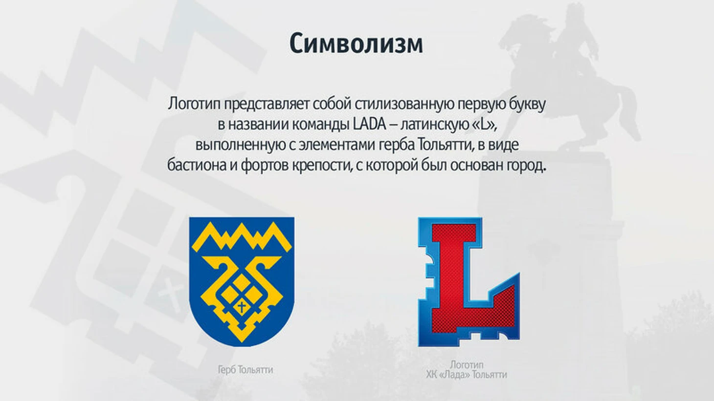 слайд2