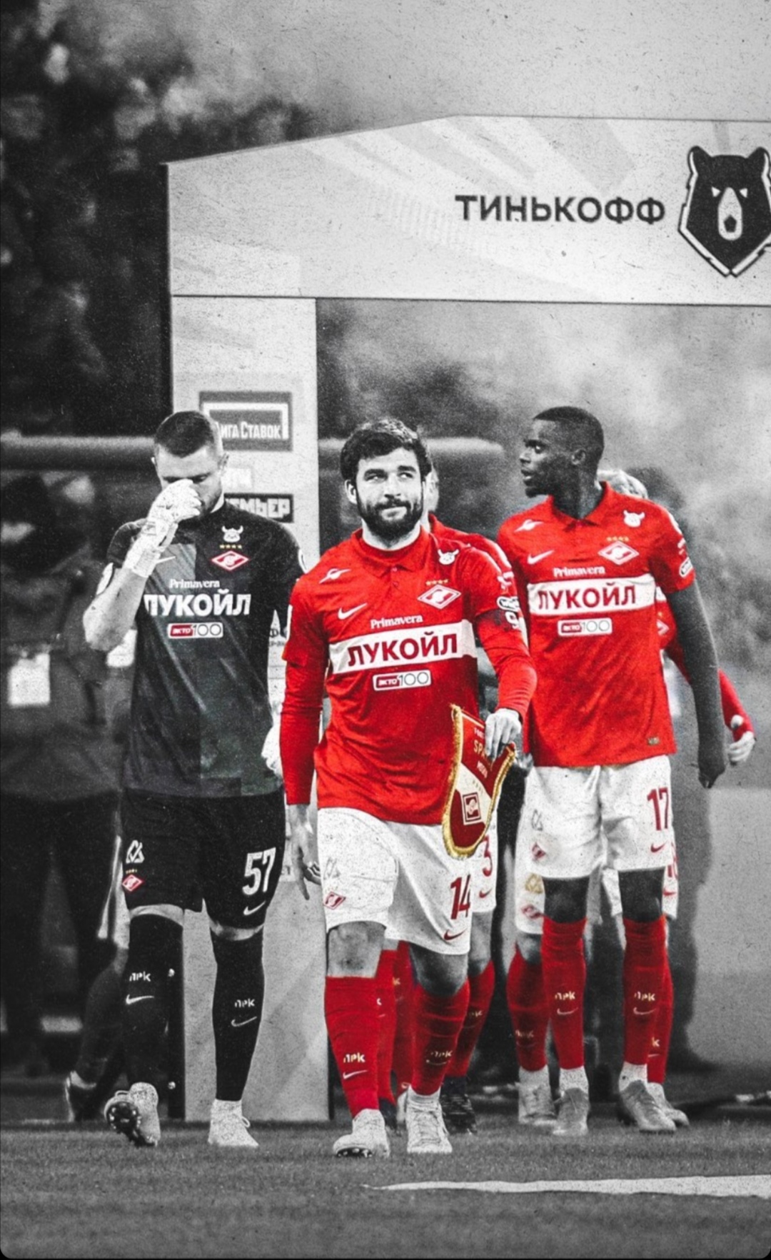 Спартак, Сборная России по футболу, премьер-лига Россия