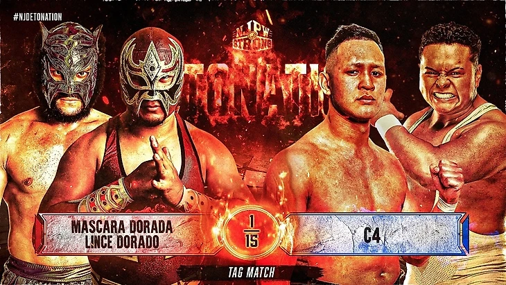 Обзор 4-го дня NJPW Detonation (на 121-ом ТВ-выпуске STRONG за 25.12.2022), изображение №2