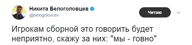 https://photobooth.cdn.sports.ru/preset/post/7/7d/7b486e78a43998701483da53c398f.png