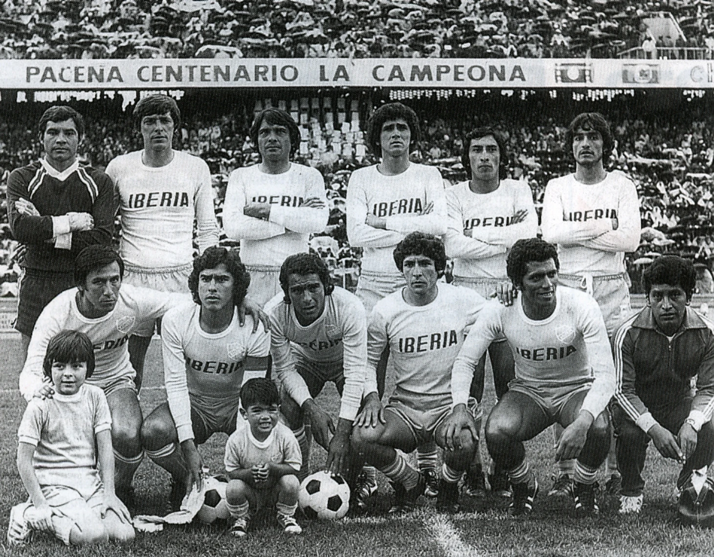 «Олимпия» - первая не уругвайская, не бразильская и не аргентинская команда, выигравшая трофей, 1979 год