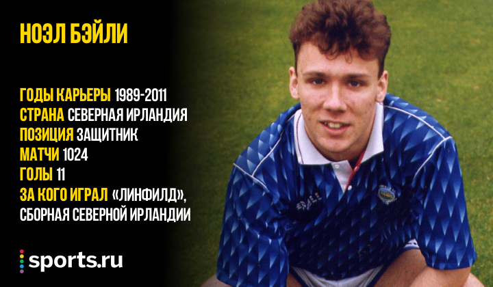 https://photobooth.cdn.sports.ru/preset/post/7/84/b51fac6be49c1a8d730b6759096d3.png