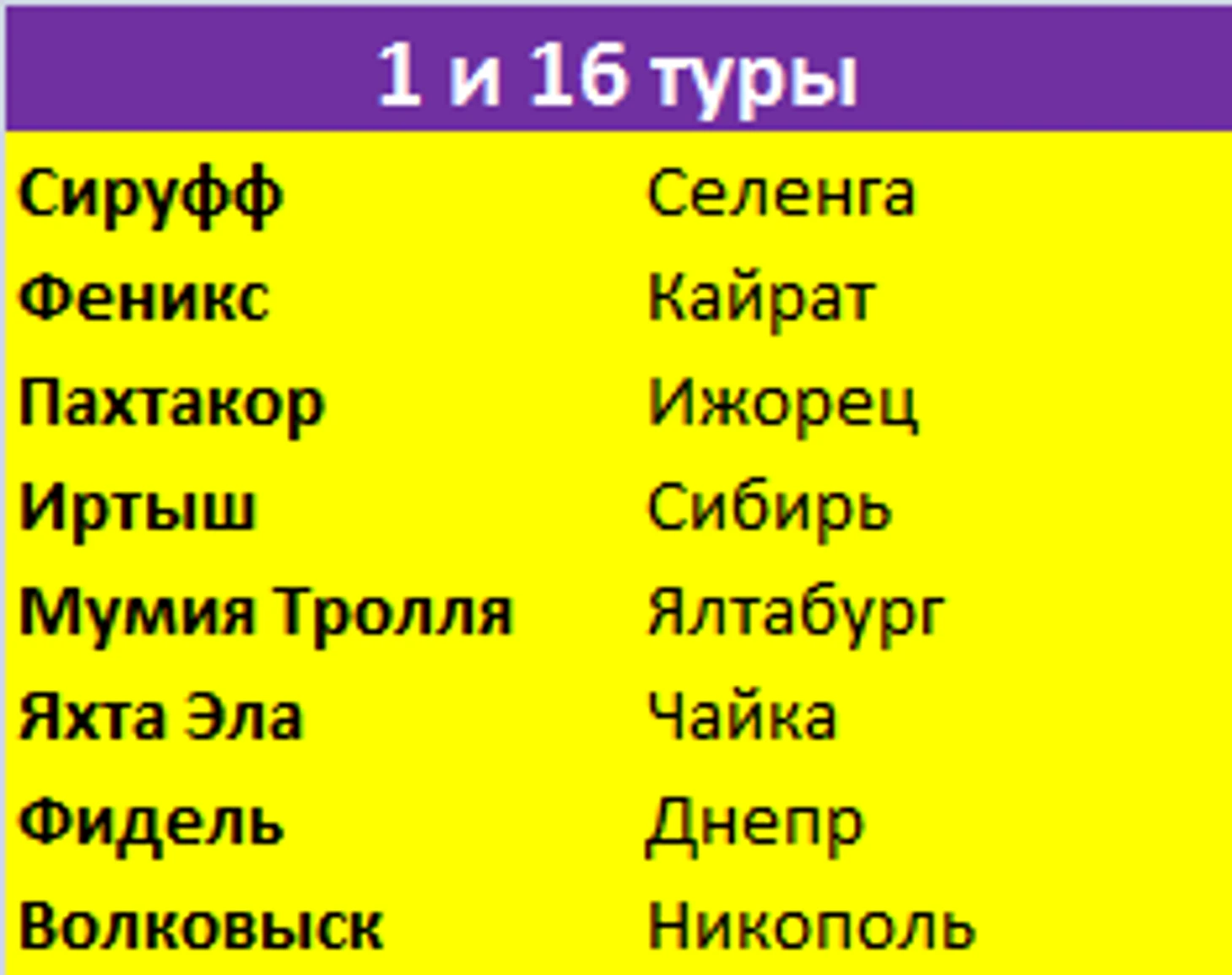 7777777777777777777777777777777777777777777777.png