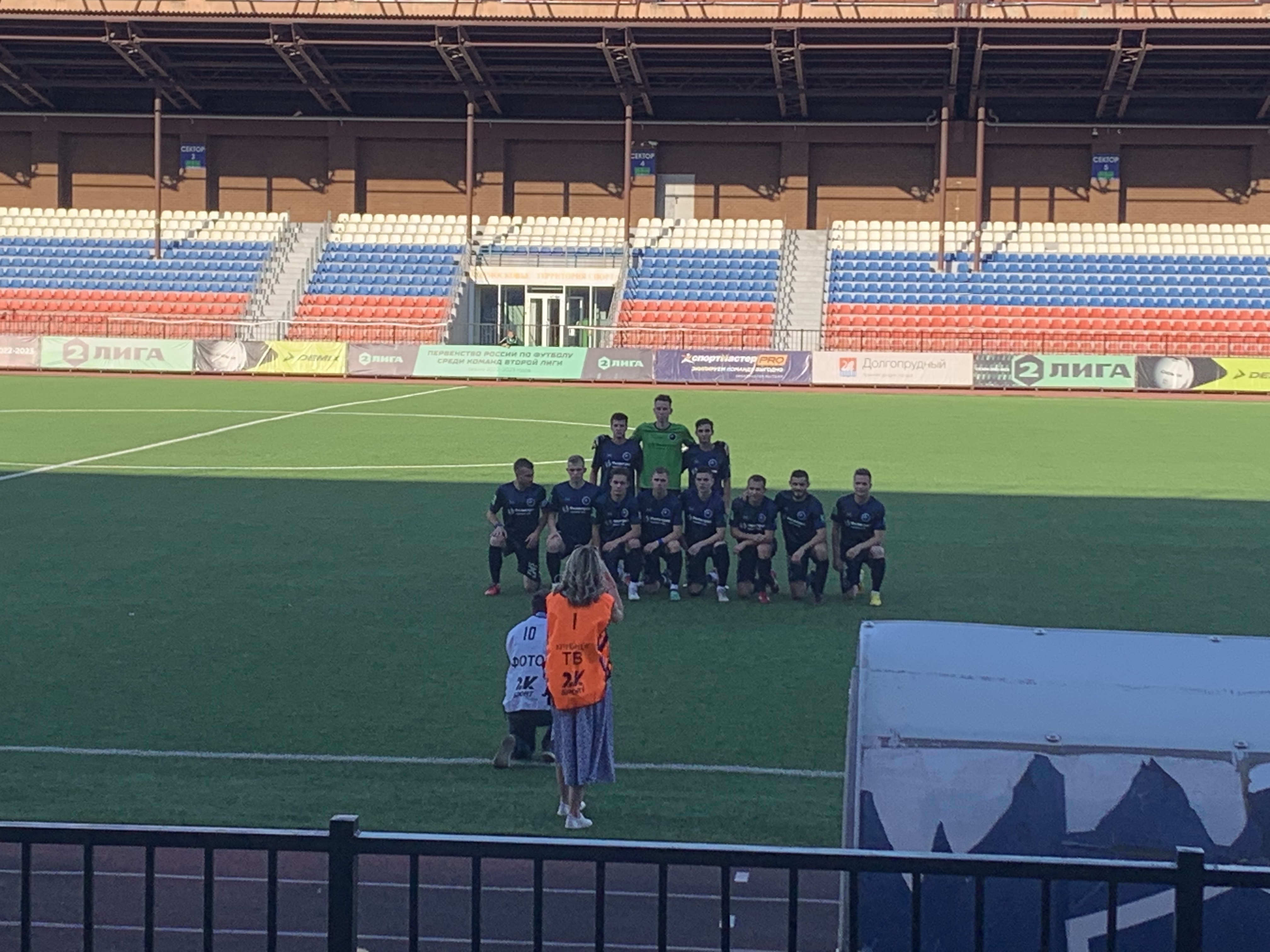 Салют долгопрудный 2010. Фск салют долгопрудный. Долгопрудный ракетостроителей 4 фок салют. Фк долгопрудный логотип. Фк салют долгопрудный.