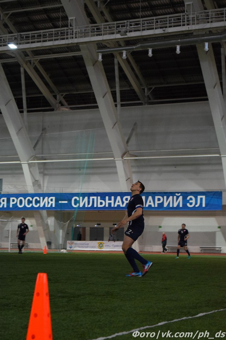 Финал
