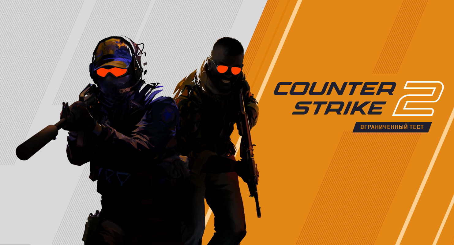 Counter-Strike: Global Offensive, Counter-Strike 2, Финн «karrigan» Андерсен