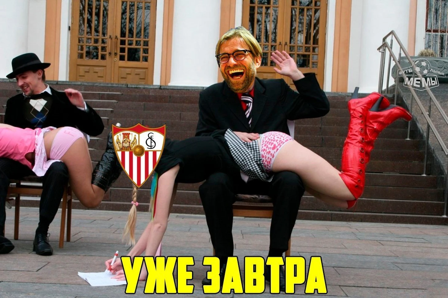 alt