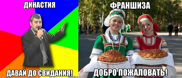 ротльдпсачау