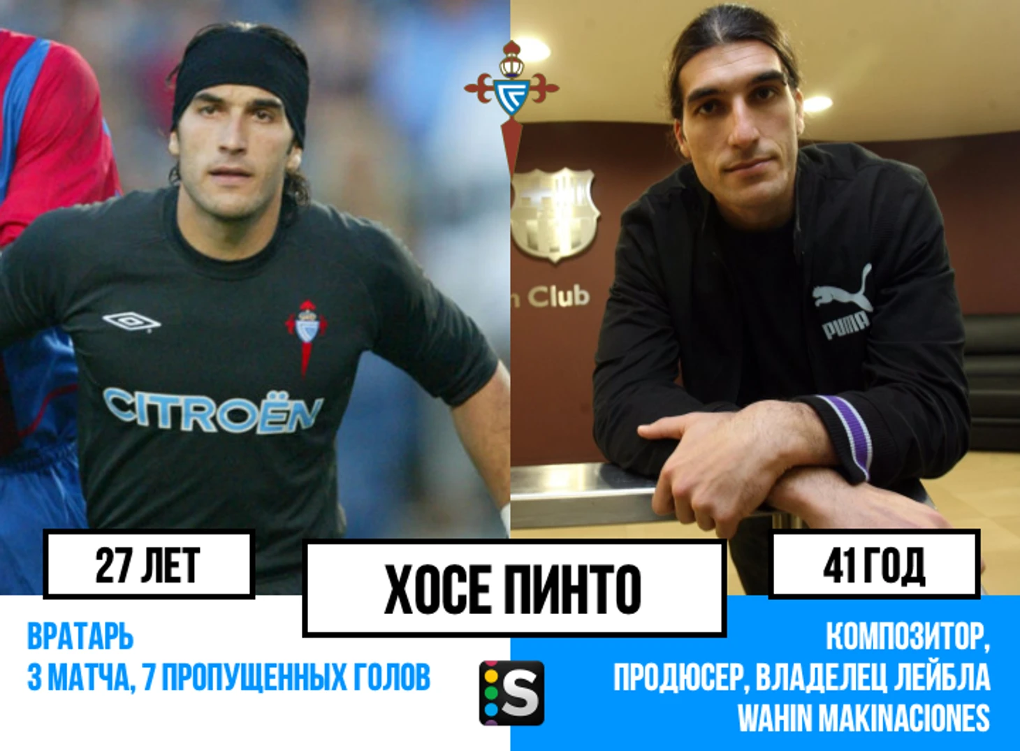 https://photobooth.cdn.sports.ru/preset/post/7/8e/3c0aebca84f469d0372759eea6435.png