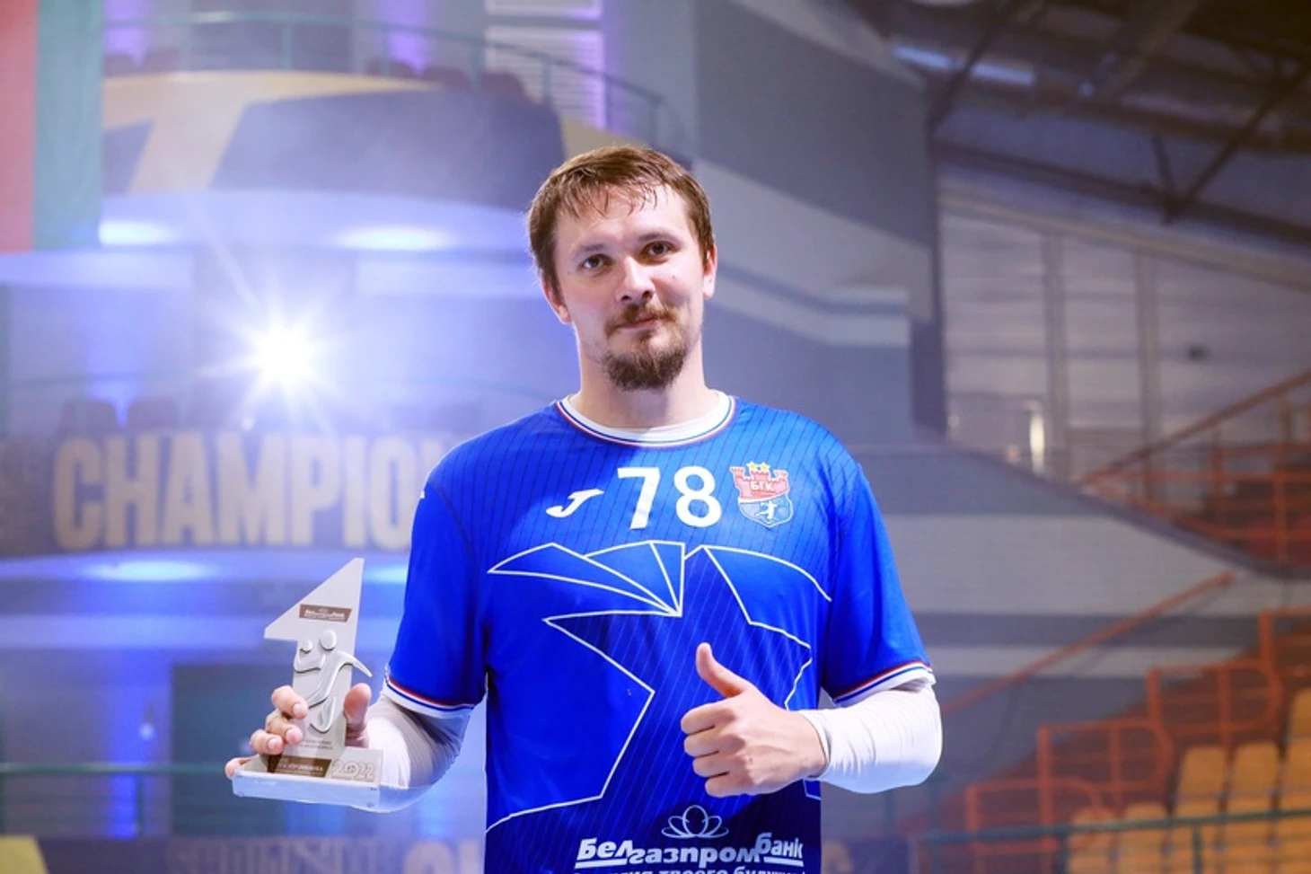 Павел Андреев
