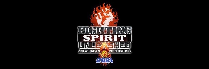 Обзор 2-го дня NJPW Fighting Spirit Unleashed (на 59-ом ТВ-выпуске STRONG за 24.09.2021), изображение №1