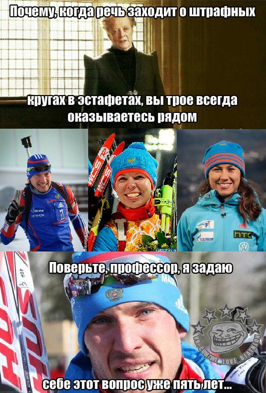 и