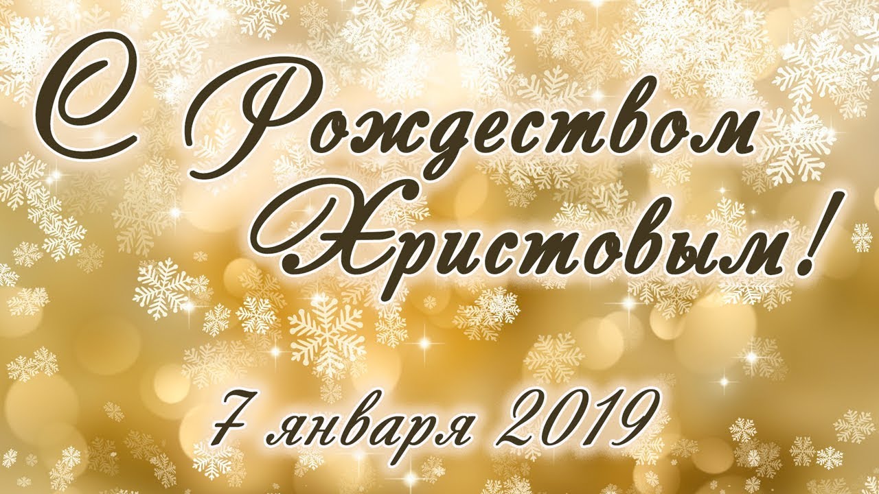 Ставки на спорт