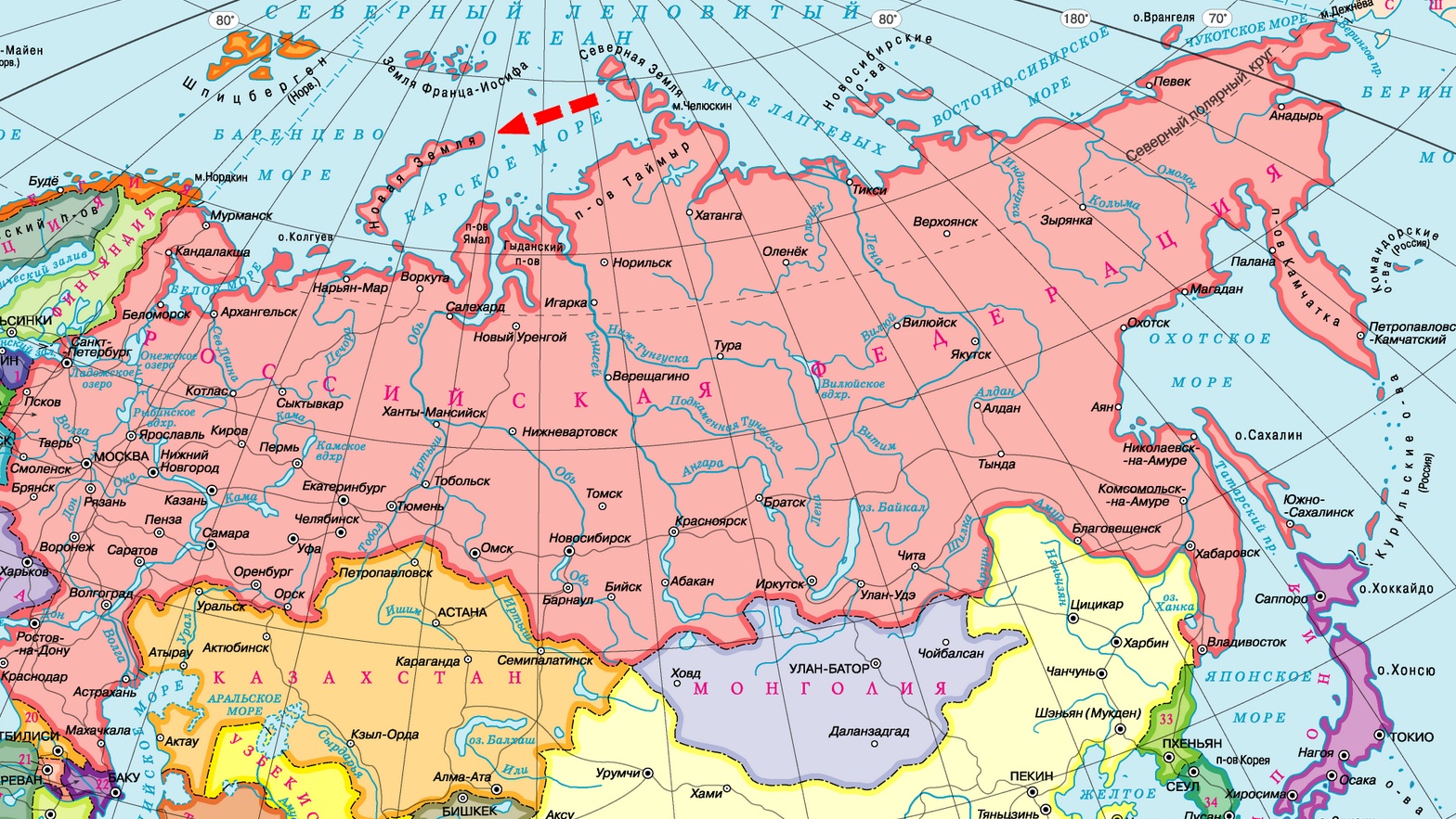 Где находится город марки. Географическая карта России по областям. Карта России с границами государств. Карта России с городами и границами. Карта РФ С границами государств карта.