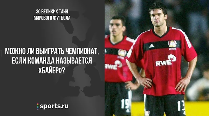 https://photobooth.cdn.sports.ru/preset/post/7/9a/4eb2eb2a2462ca43bbbd7546e3705.png