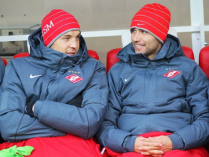 Сидели с Ромой