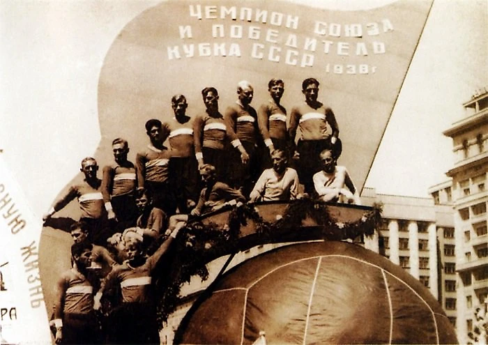 Спартак 1938
