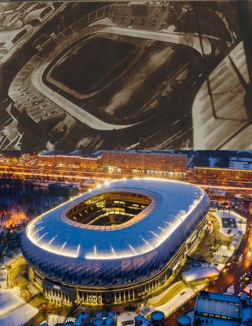 Стадион &#171;Динамо&#187; -1930-2019