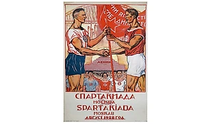 «Белое солнце» Узбекистана - спортсмены среднеазиатской республики на Спартакиаде 1928 года