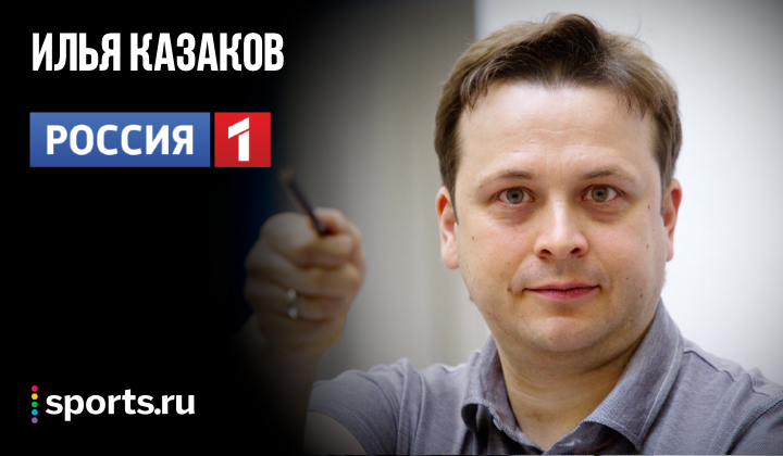https://photobooth.cdn.sports.ru/preset/post/7/a4/717d610694ca6b16222ba81e2dfbd.png