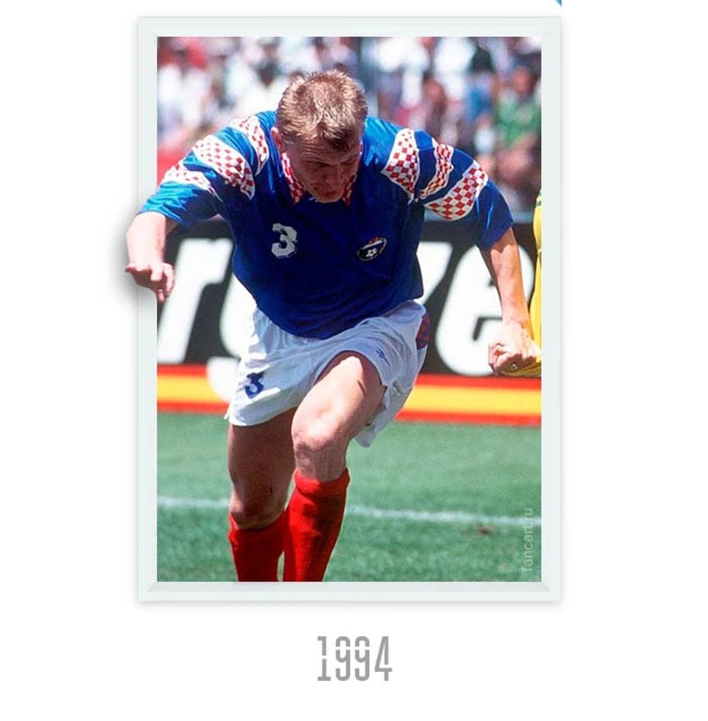 1994 Выезд
