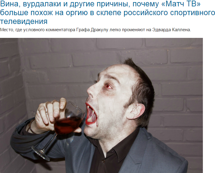 https://photobooth.cdn.sports.ru/preset/post/7/a6/290e900c045109be26afa96892cea.png