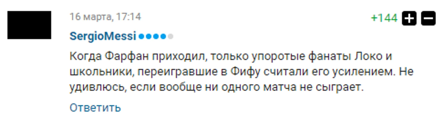 https://photobooth.cdn.sports.ru/preset/post/7/a7/8f11374e54a1e92aeabf980491af1.png