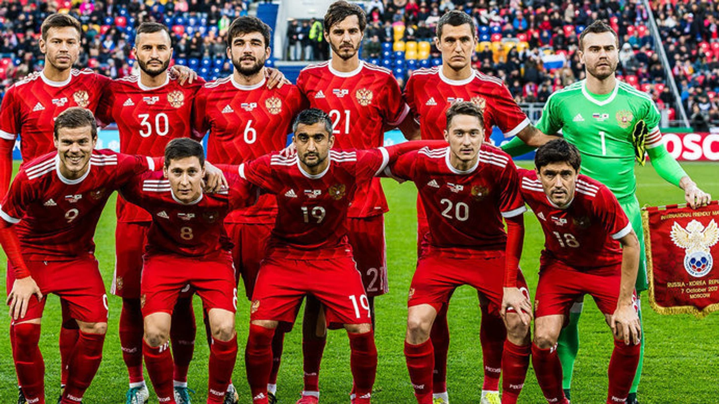 сборная России