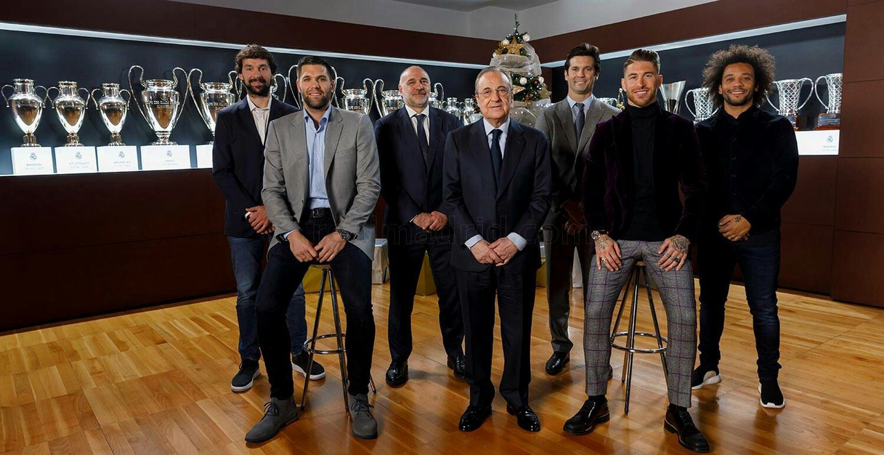 Реал Мадрид