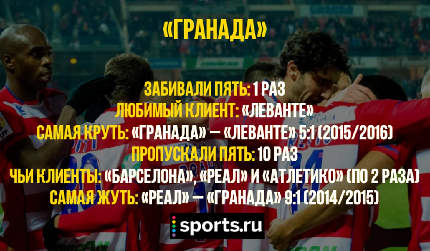 https://photobooth.cdn.sports.ru/preset/post/7/aa/f4d3866d84ddcb407e0c882569bad.png