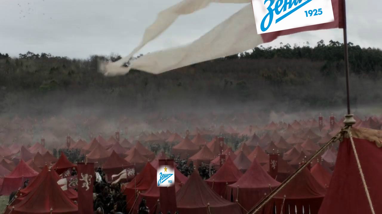 Лагерь ланн