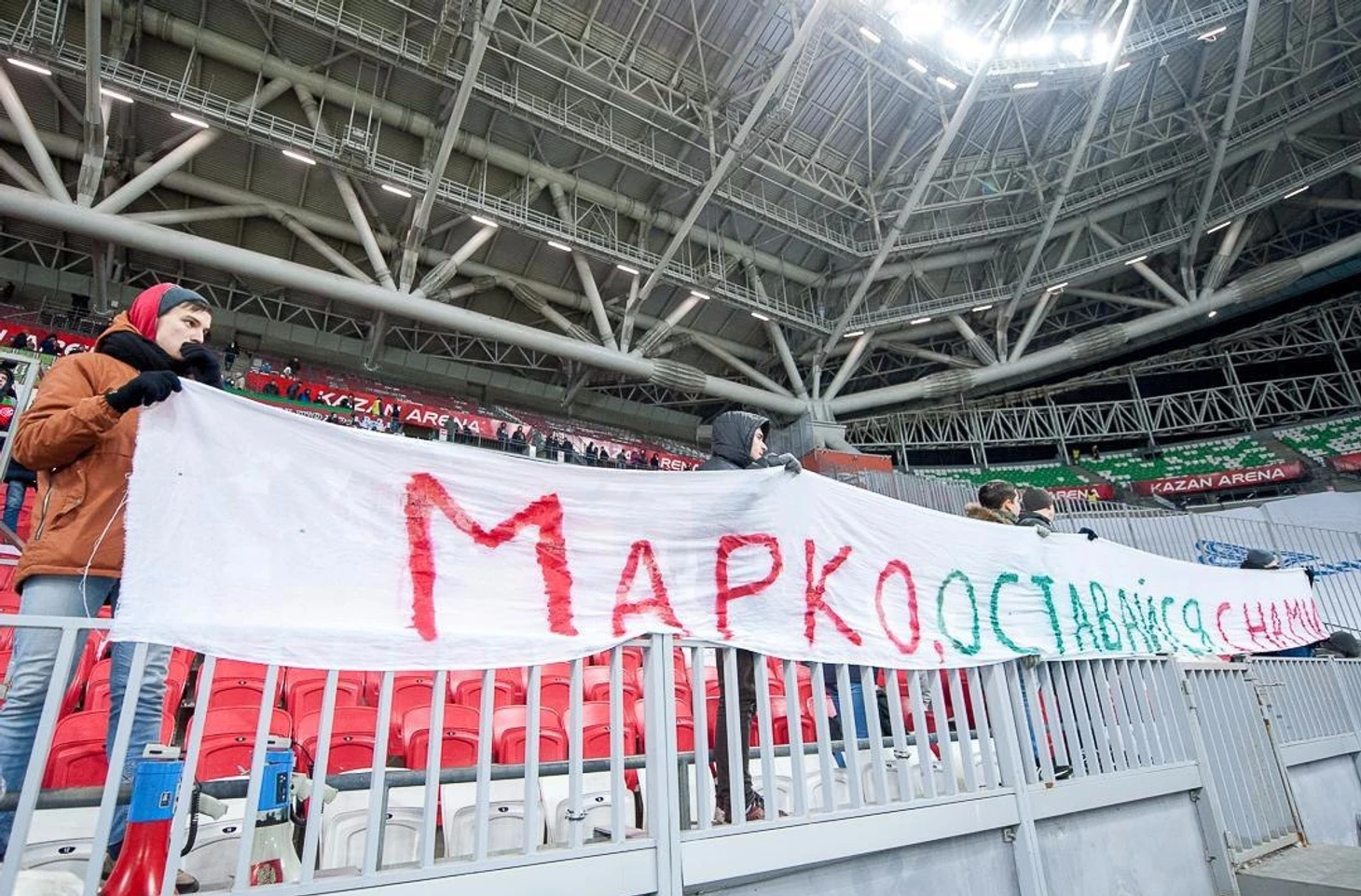 Марко Девич