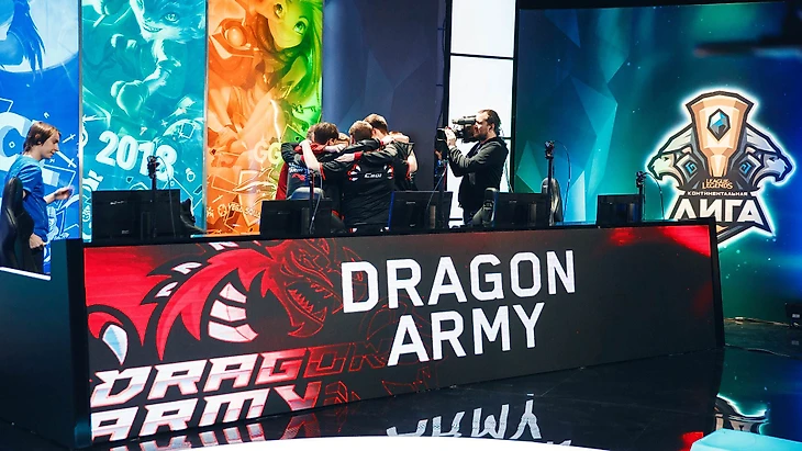 Dragon Army.