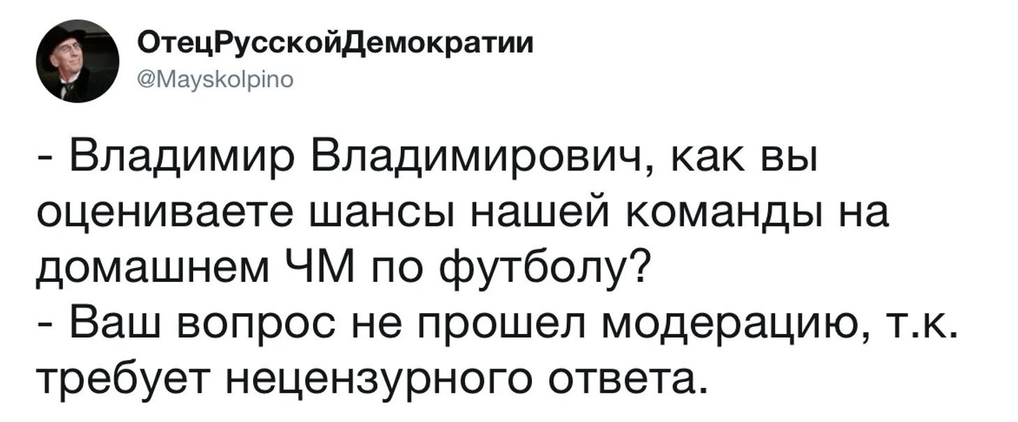 https://photobooth.cdn.sports.ru/preset/post/7/b2/cafa28ff94f10bd9dbbd5b989ca6a.jpeg