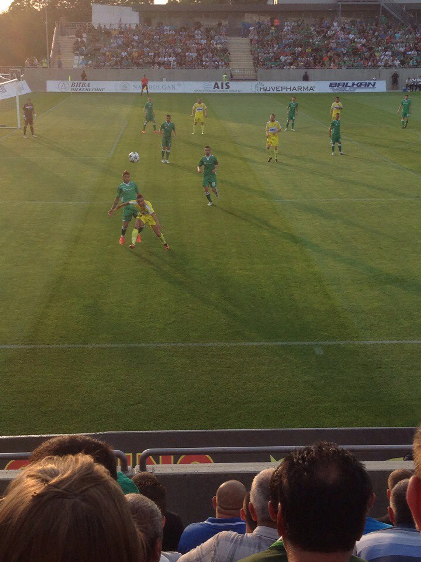 Лудогорец Арена