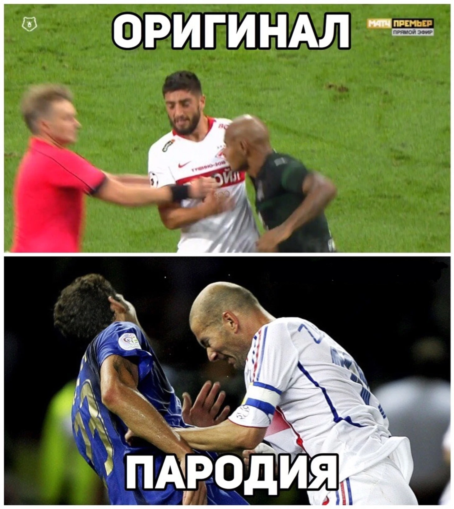 АриЗидан
