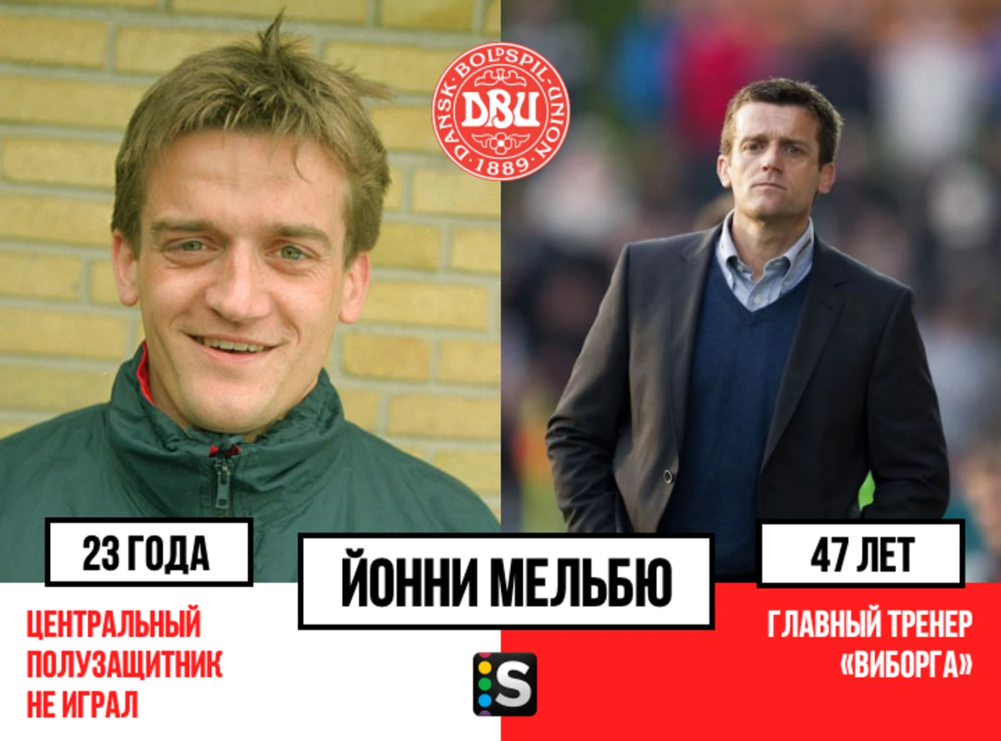 https://photobooth.cdn.sports.ru/preset/post/7/b6/fdf51b0d94e10ab7cbb141604803f.png
