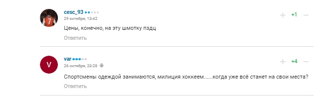 https://photobooth.cdn.sports.ru/preset/post/7/bd/3d5ace1da4e97a2e287f7ba4e60f5.jpeg