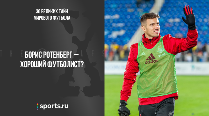 https://photobooth.cdn.sports.ru/preset/post/7/c0/2e6af1b134f388ad293808ac51689.png
