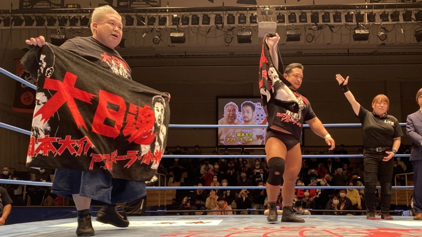 Обзор 2-го и 4-го дней AJPW Excite Series за 20.02. и 23.02.2021, изображение №18