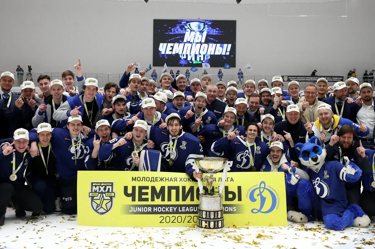 Кубок харламова. Кубок Харламова 2021. Кубок Харламова 2022. Динамо Кубок Харламова. Московская хоккейная лига Кубок.