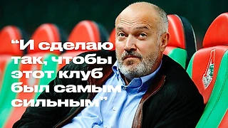 «Ожидаемая катастрофа»