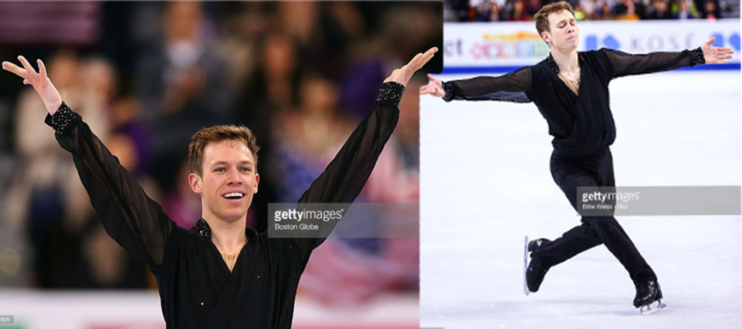 Грант Хохштаин