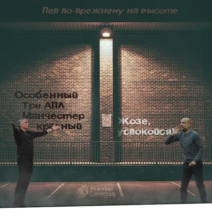 media