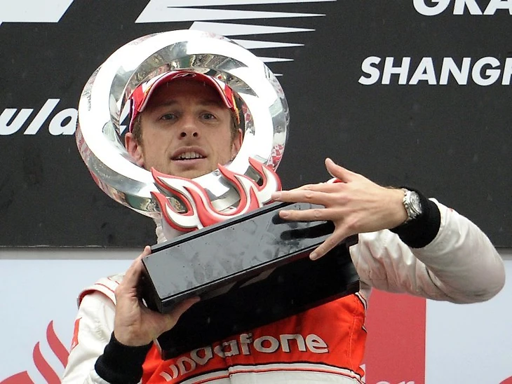 &quout;В кубке&quout;