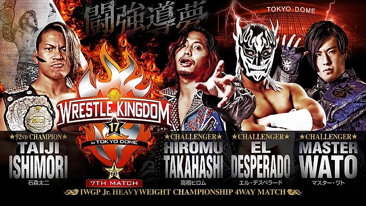 Превью NJPW Wrestle Kingdom 17, изображение №11