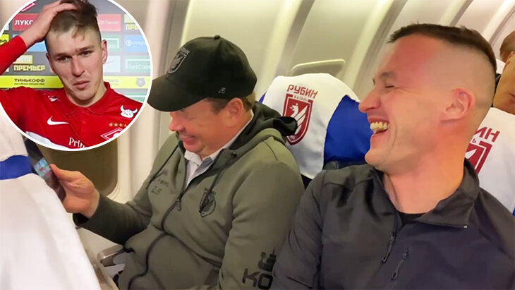 Спартак, Рубин, Александр Соболев, Леонид Слуцкий, премьер-лига Россия, натив