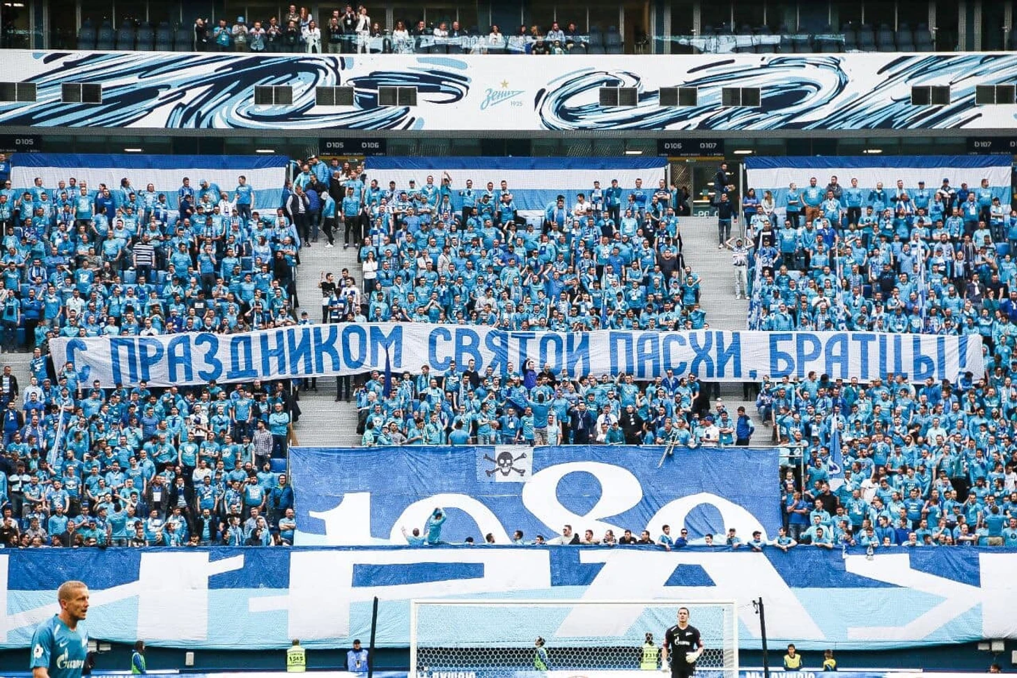 з