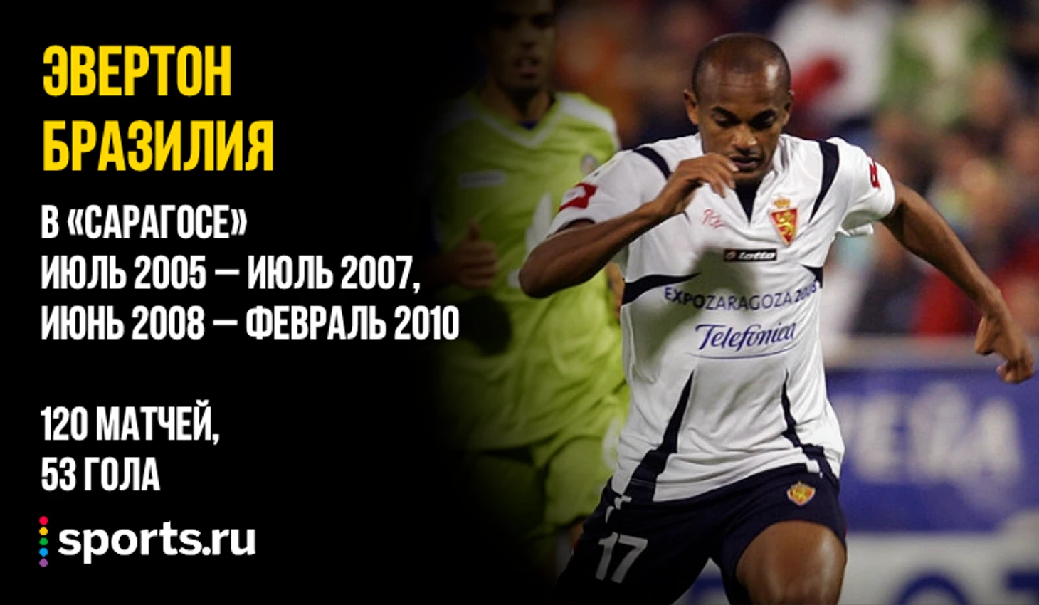 https://photobooth.cdn.sports.ru/preset/post/7/d0/8dc258f674312bdfb86eecf1f0846.png