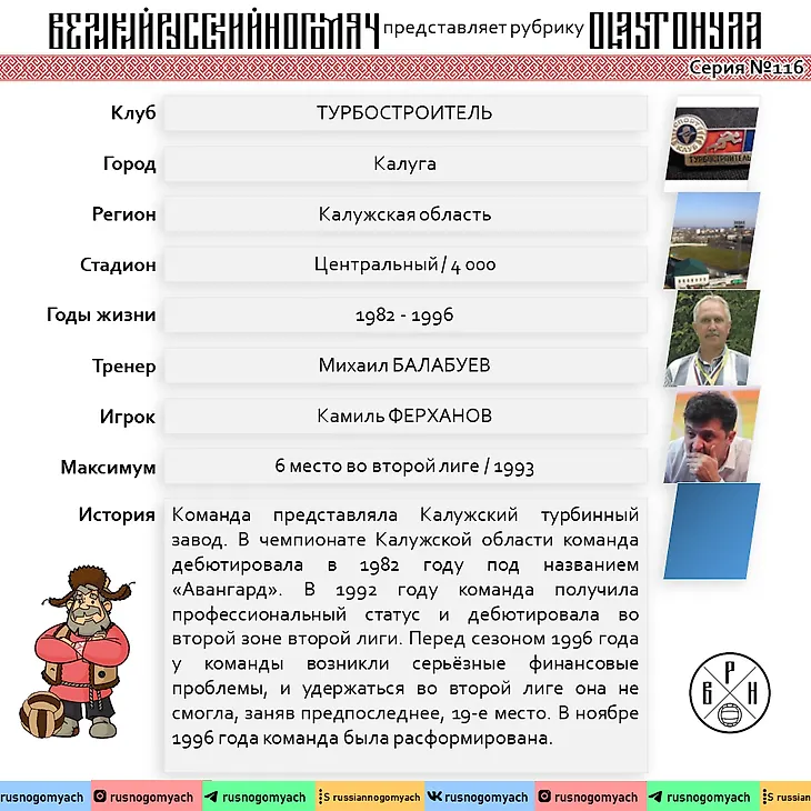 media